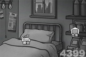 拼图 Bliss游戏下载